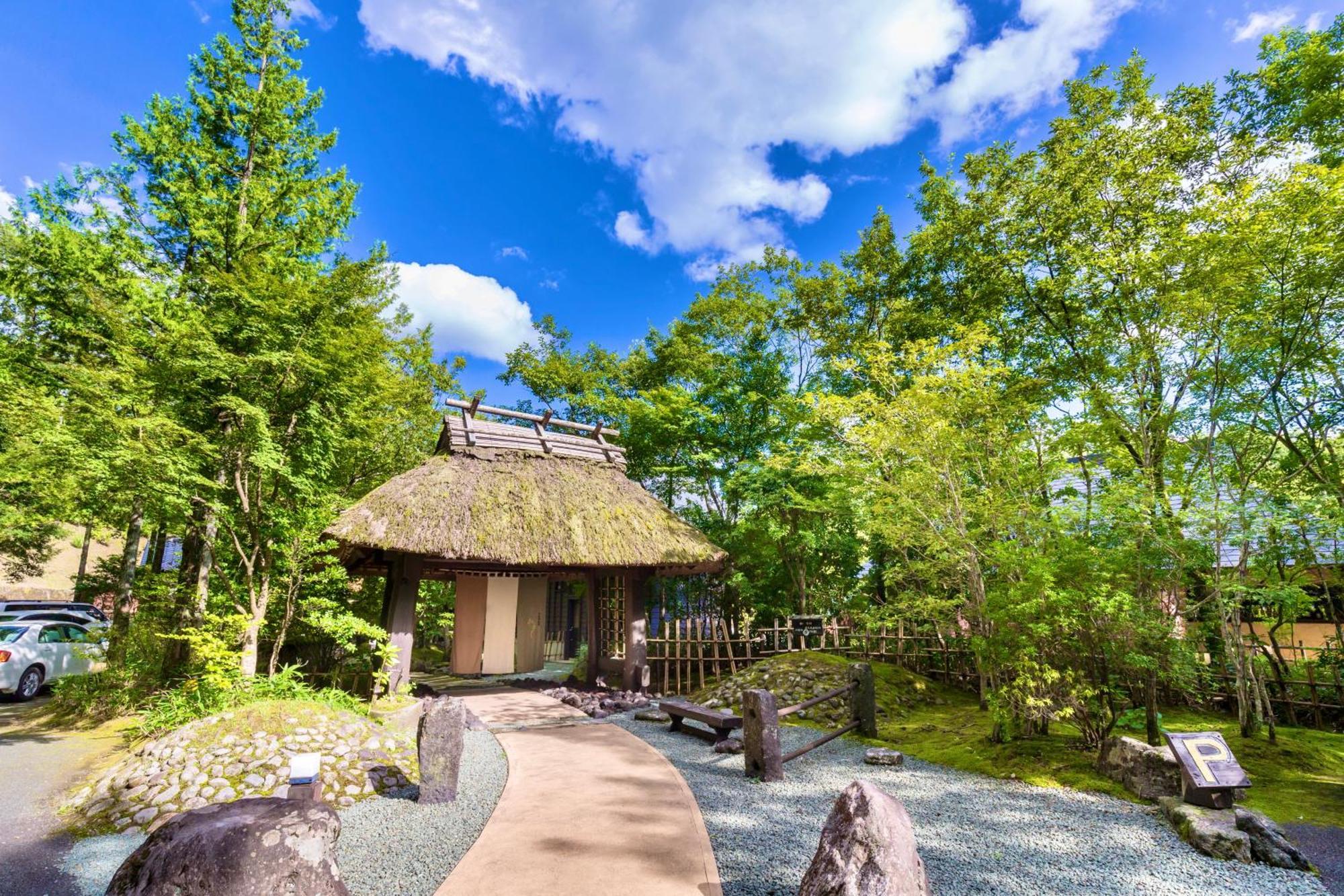 Hotel Satonoyu Waraku 13 Years Or Older Minamioguni Zewnętrze zdjęcie